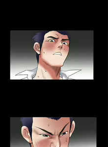 Page 131 of Seduction Vol.1 Ch.1-37 - preview thumbnail