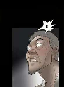 Page 199 of Seduction Vol.1 Ch.1-37 - preview thumbnail