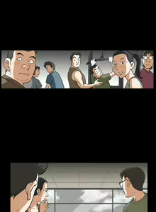 Page 265 of Seduction Vol.1 Ch.1-37 - preview thumbnail