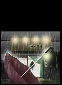 Page 280 of Seduction Vol.1 Ch.1-37 - preview thumbnail