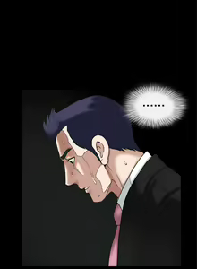 Page 455 of Seduction Vol.1 Ch.1-37 - preview thumbnail