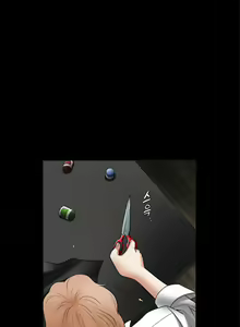 Page 708 of Seduction Vol.1 Ch.1-37 - preview thumbnail