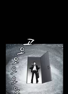 Page 732 of Seduction Vol.1 Ch.1-37 - preview thumbnail