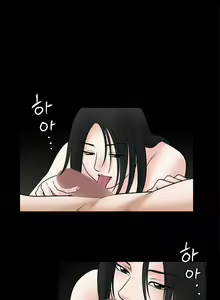 Page 807 of Seduction Vol.1 Ch.1-37 - preview thumbnail