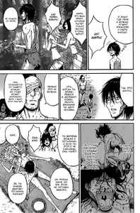 Page 215 of Kigenzen 10000 Nen no Ota | Отаку за 10000 лет до нашей эры Ch. 1-17 - preview thumbnail