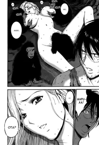 Page 241 of Kigenzen 10000 Nen no Ota | Отаку за 10000 лет до нашей эры Ch. 1-17 - preview thumbnail