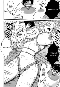 Page 337 of Kigenzen 10000 Nen no Ota | Отаку за 10000 лет до нашей эры Ch. 1-17 - preview thumbnail