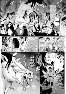 Page 2 of Mezumesu - preview thumbnail