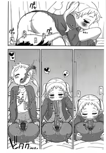 Page 5 of Shita to Sara - preview thumbnail
