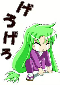 Page 115 of Yae-chan no Oppai - preview thumbnail
