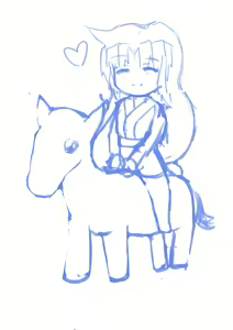 Page 169 of Yae-chan no Oppai - preview thumbnail