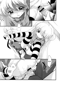 Page 14 of Rin-chan no Futsuu na Tokoro - preview thumbnail