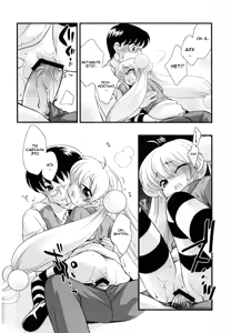 Page 15 of Rin-chan no Futsuu na Tokoro - preview thumbnail