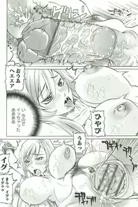Page 77 of Choukyou Ryoujoku Kyoushitsu - preview thumbnail