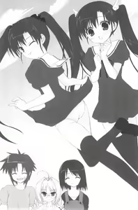 Page 306 of Tonari no 5-nin Shimai. - preview thumbnail