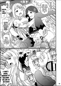 Page 14 of Suki Suki Marion & Linka - preview thumbnail
