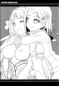 Page 2 of Suki Suki Marion & Linka - preview thumbnail