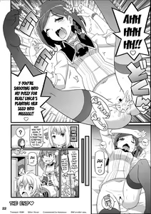 Page 23 of Suki Suki Marion & Linka - preview thumbnail