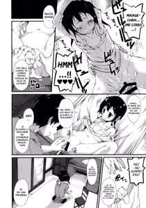 Page 3 of Shoujo M - preview thumbnail