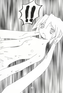Page 16 of Sakura Book - preview thumbnail