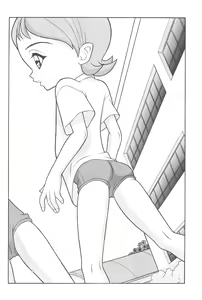 Page 28 of Utopia - preview thumbnail
