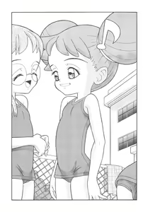 Page 7 of Utopia - preview thumbnail