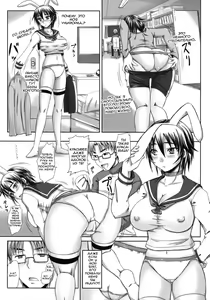 Page 161 of Tsukurou! Onaho Ane - Let's made a Sex Sleeve from Sister | Turning My Elder-Sister into a Sex-Sleeve - preview thumbnail
