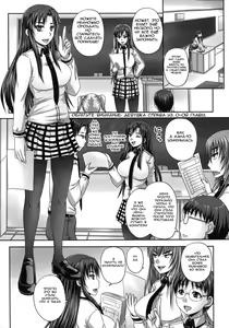 Page 47 of Tsukurou! Onaho Ane - Let's made a Sex Sleeve from Sister | Turning My Elder-Sister into a Sex-Sleeve - preview thumbnail
