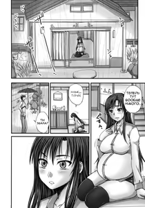 Page 71 of Tsukurou! Onaho Ane - Let's made a Sex Sleeve from Sister | Turning My Elder-Sister into a Sex-Sleeve - preview thumbnail