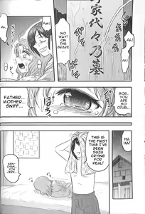 Page 16 of Dokudoku GRAVESTONE Kanketsuhen - preview thumbnail