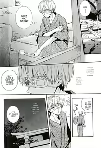 Page 15 of Natsuiro Renbo | Summer Romance - preview thumbnail