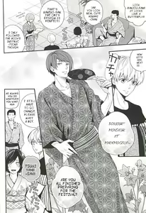Page 3 of Natsuiro Renbo | Summer Romance - preview thumbnail