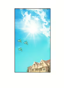 Page 16 of Dangerous Audition Ch.1-13 - preview thumbnail