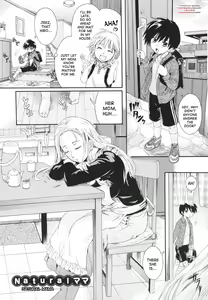Natural Mama — hentai manga cover on Fhentai