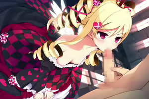 Page 316 of Labyrinth search Dragon Princess X-rated - preview thumbnail