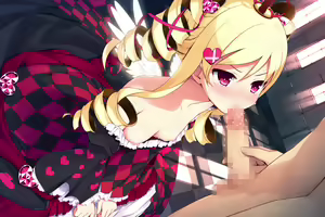 Page 317 of Labyrinth search Dragon Princess X-rated - preview thumbnail
