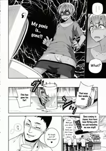 Page 4 of TS Ryuugaku-ki - preview thumbnail