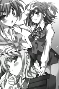 Page 19 of Binkan Lesson - Tsuyoki na Sensei to! - preview thumbnail