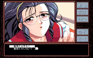 Page 778 of LIKE - preview thumbnail