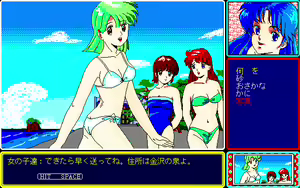 Page 103 of Lime - preview thumbnail