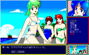 Page 104 of Lime - preview thumbnail