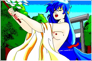 Page 11 of Lime - preview thumbnail