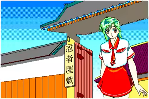 Page 16 of Lime - preview thumbnail