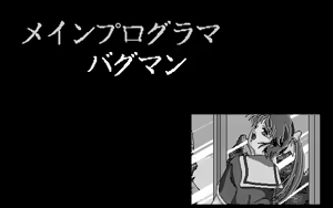 Page 345 of Lime - preview thumbnail