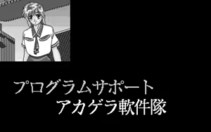 Page 346 of Lime - preview thumbnail