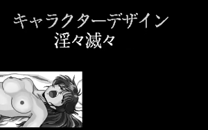 Page 347 of Lime - preview thumbnail