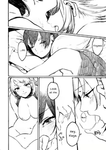 Page 3 of Midare Somenishi Tare Yue ni | Who Else Would Have Ruined Me So - preview thumbnail