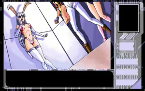 Page 246 of ARMIST - preview thumbnail