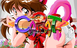 Page 2 of Carat: Magical Blocks - preview thumbnail