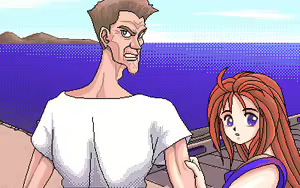 Page 105 of Foreigner - preview thumbnail